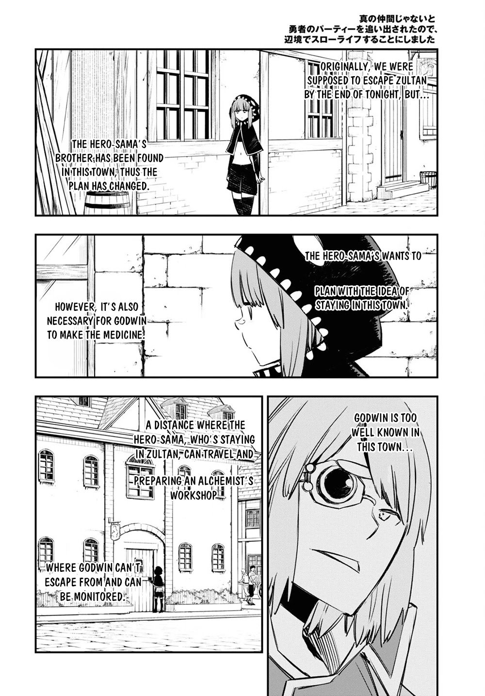 Page 5 of Chapter 46