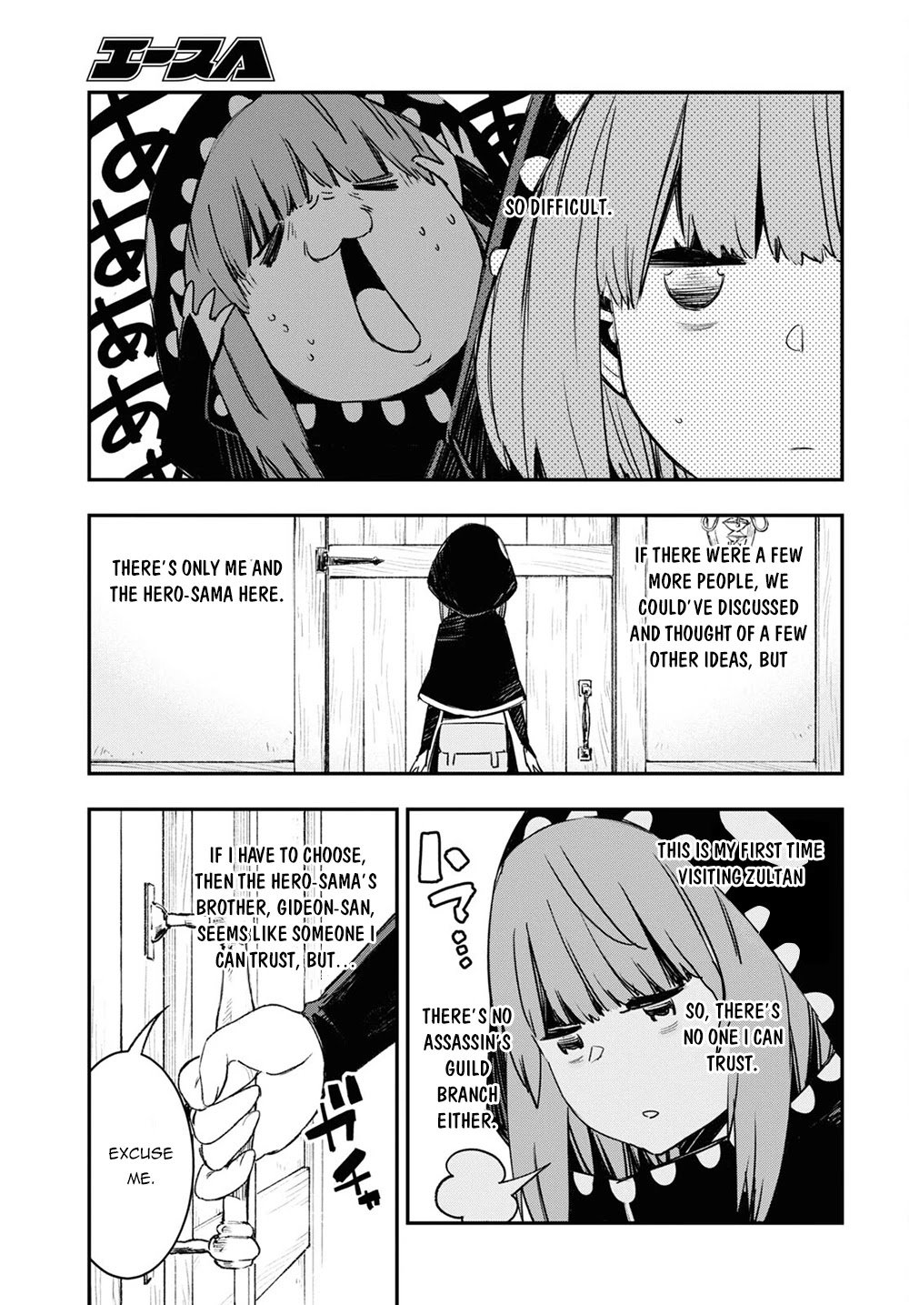 Page 6 of Chapter 46