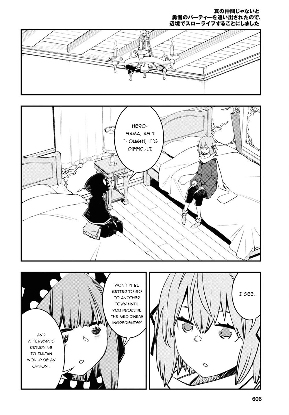 Page 7 of Chapter 46