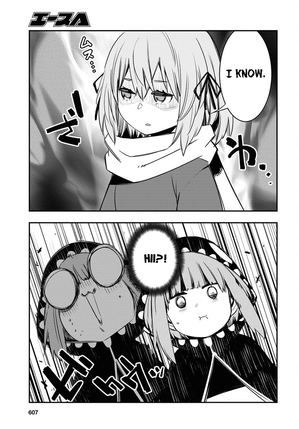 Page 8 of Chapter 46