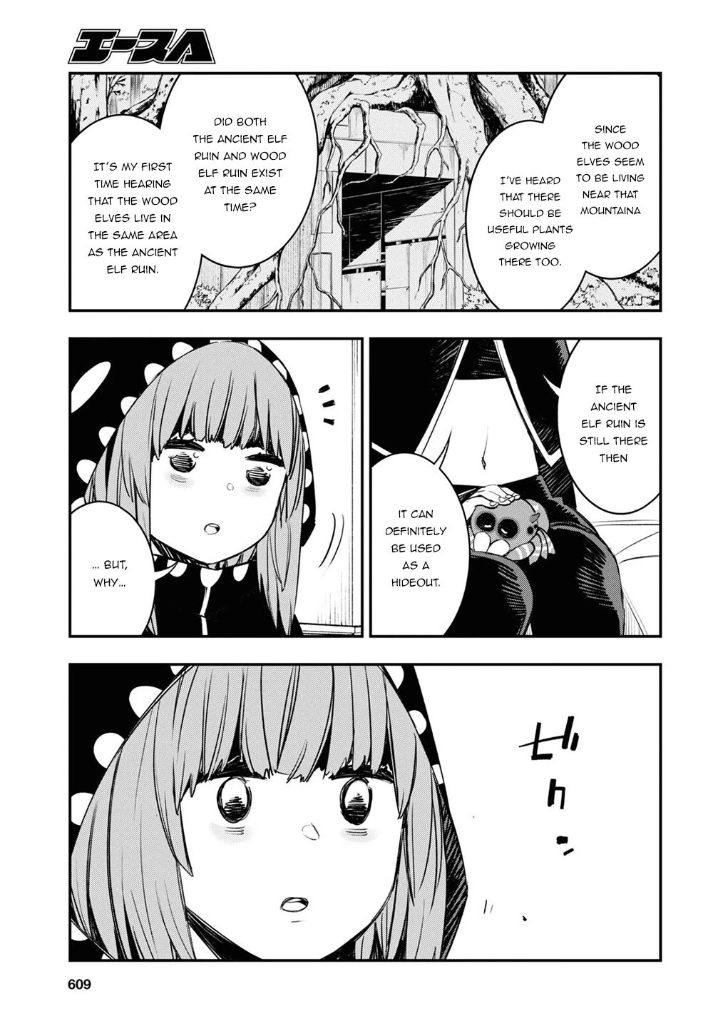 Page 10 of Chapter 46