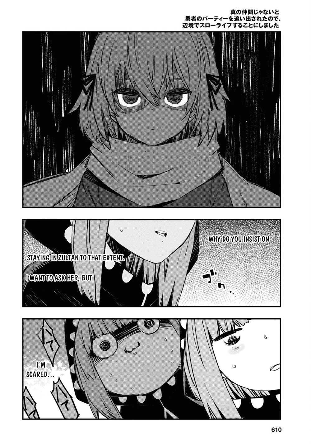 Page 11 of Chapter 46