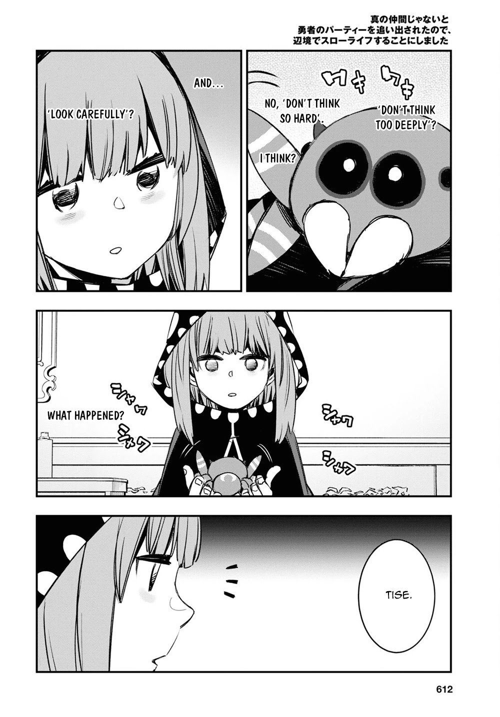Page 13 of Chapter 46