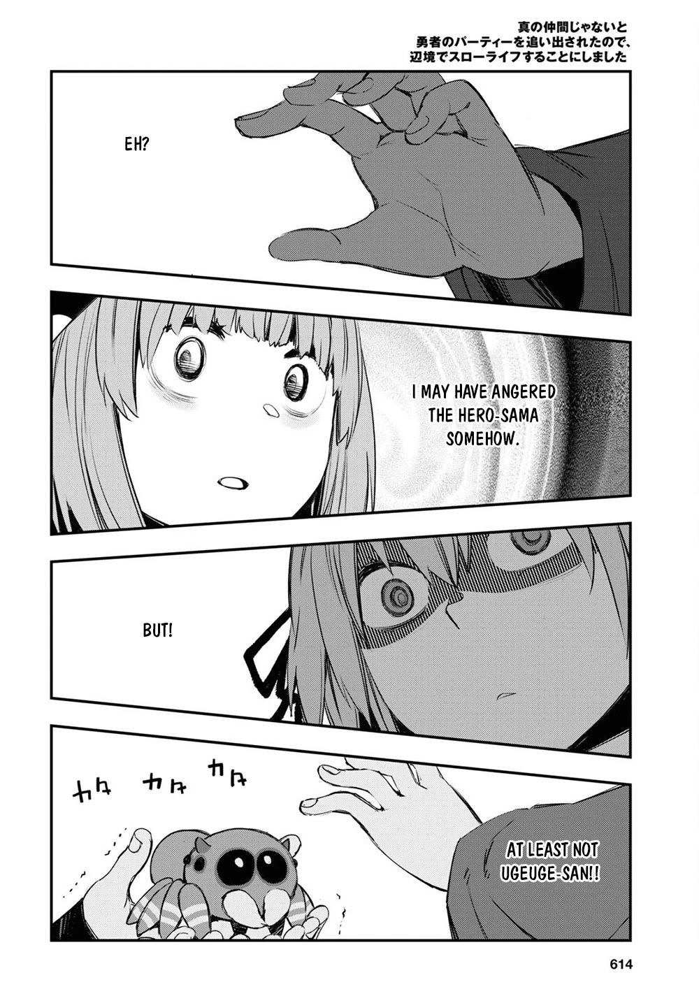 Page 15 of Chapter 46