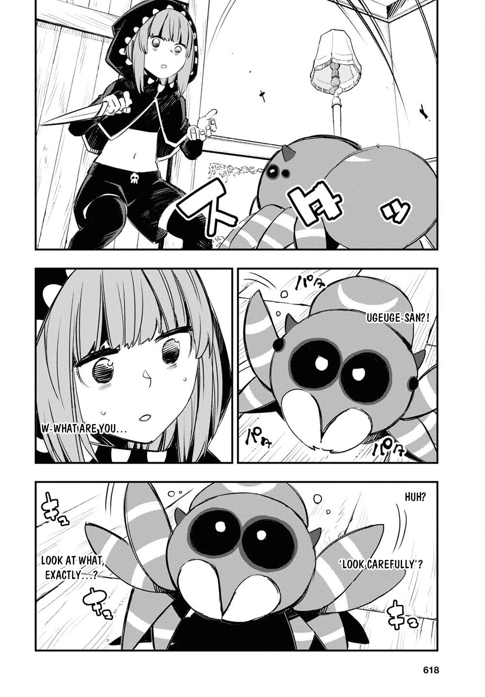 Page 19 of Chapter 46
