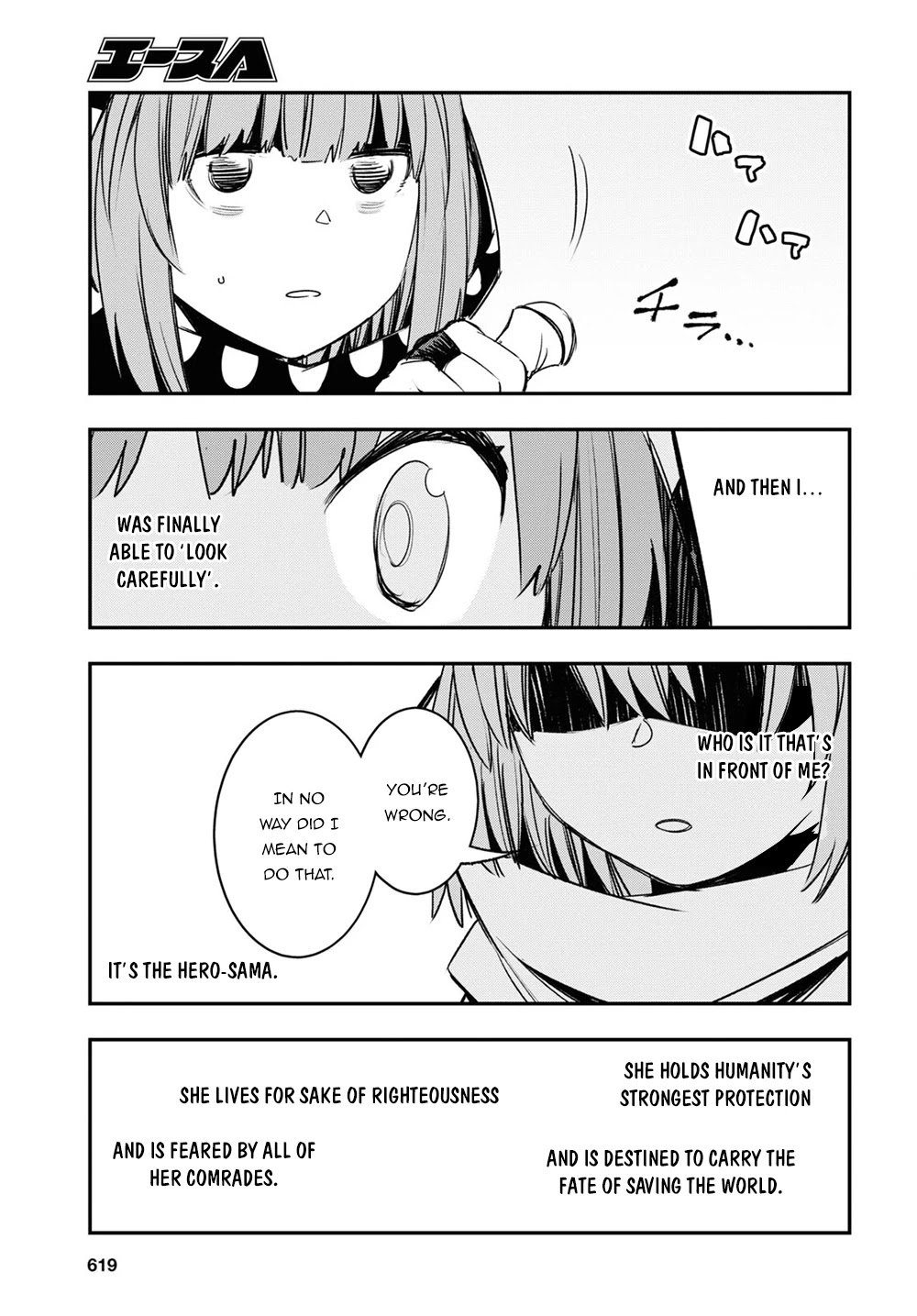 Page 20 of Chapter 46