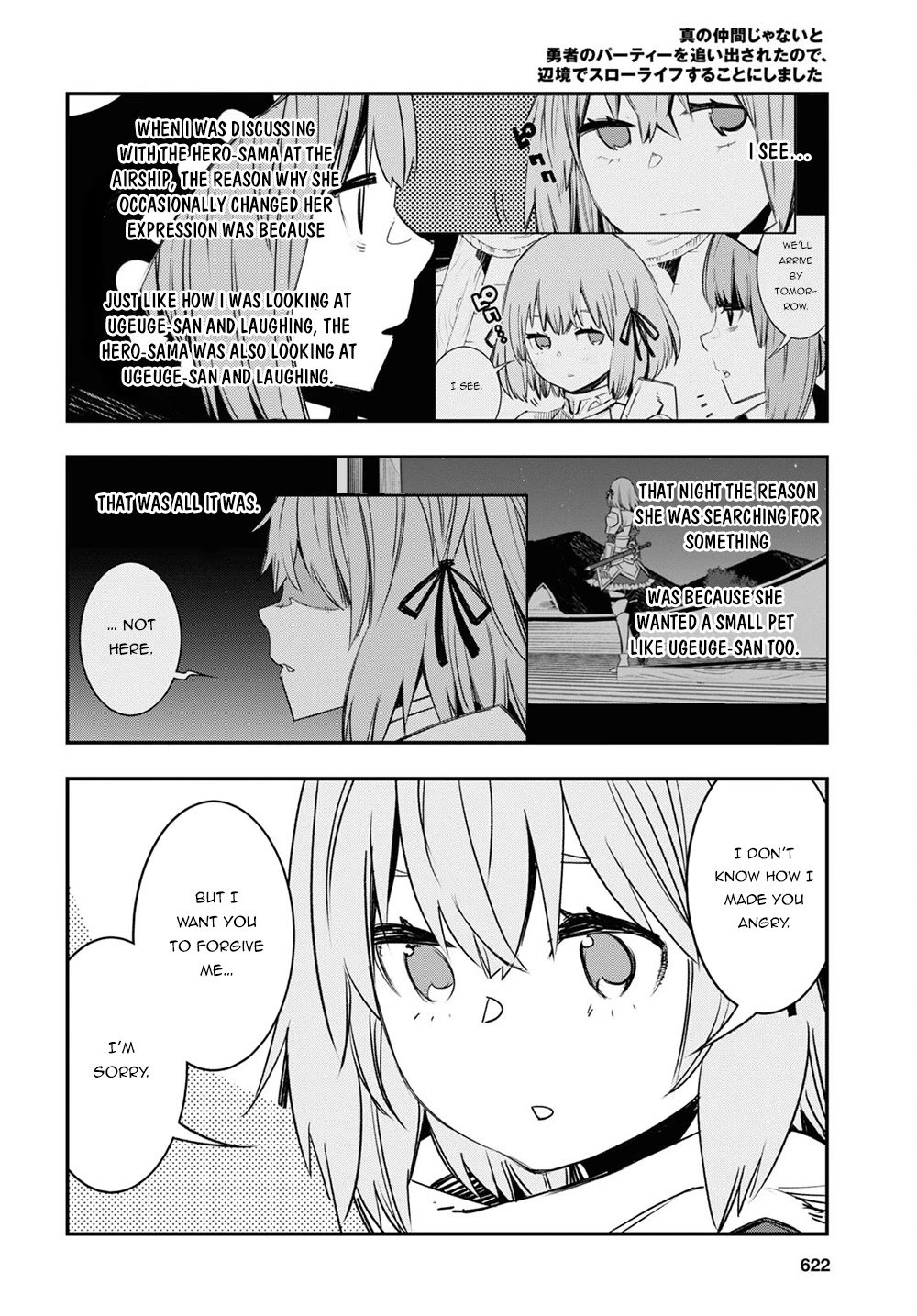 Page 23 of Chapter 46