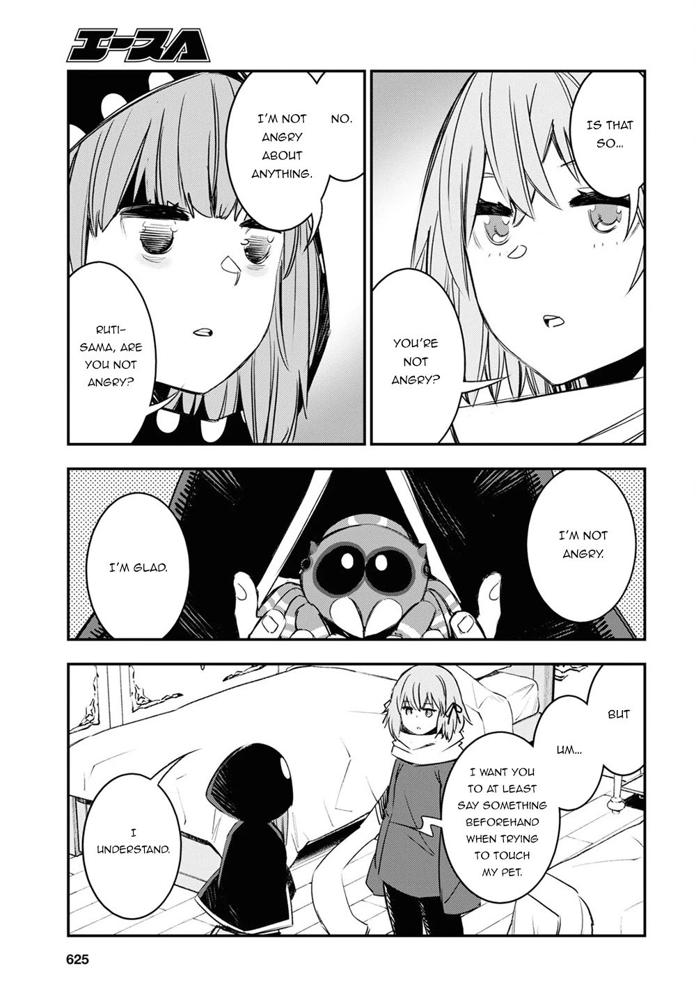 Page 26 of Chapter 46