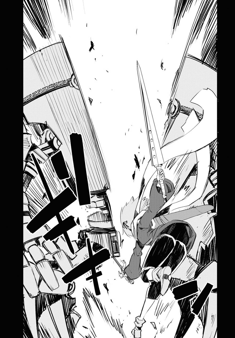 Page 6 of Chapter 47