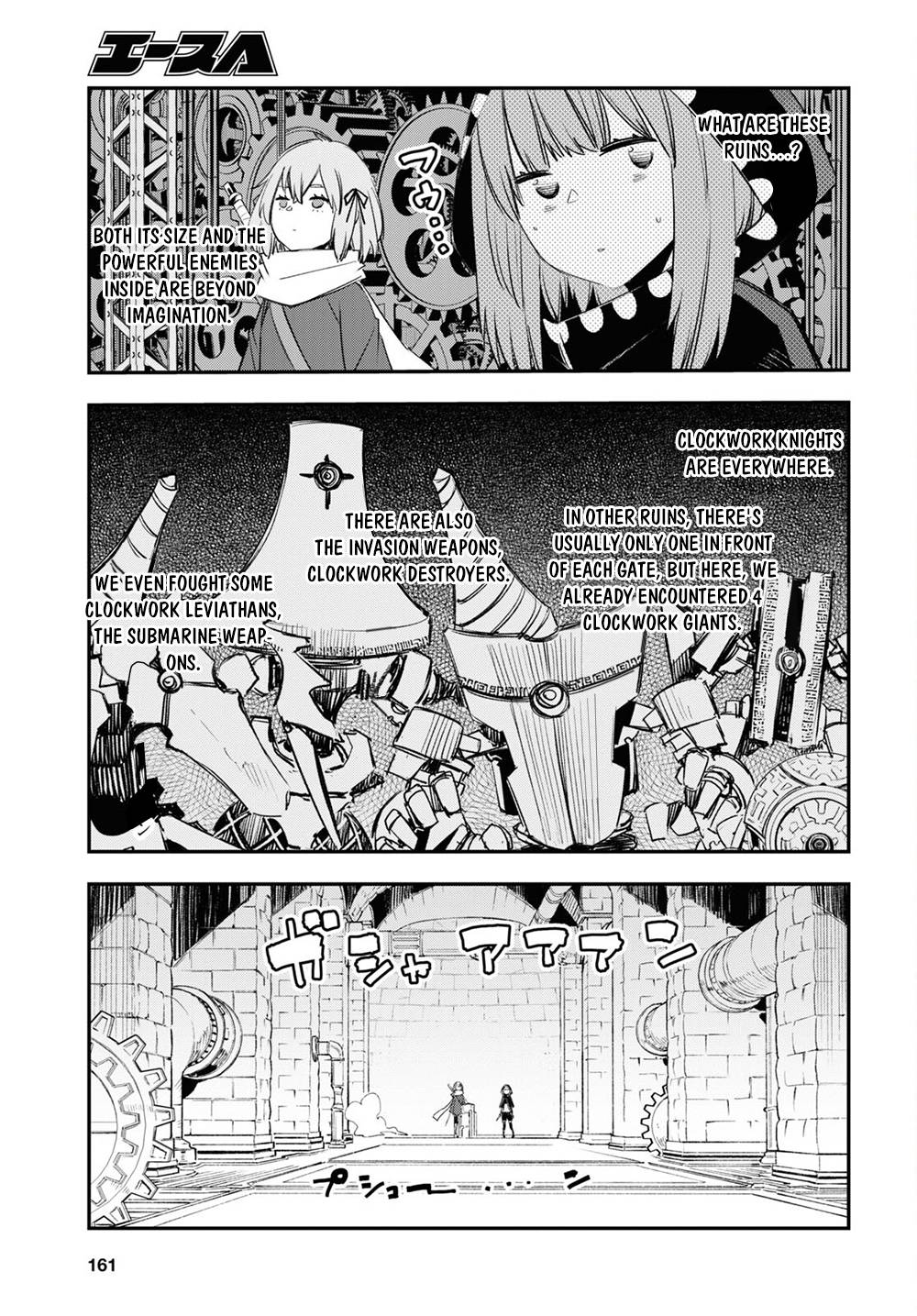 Page 10 of Chapter 47