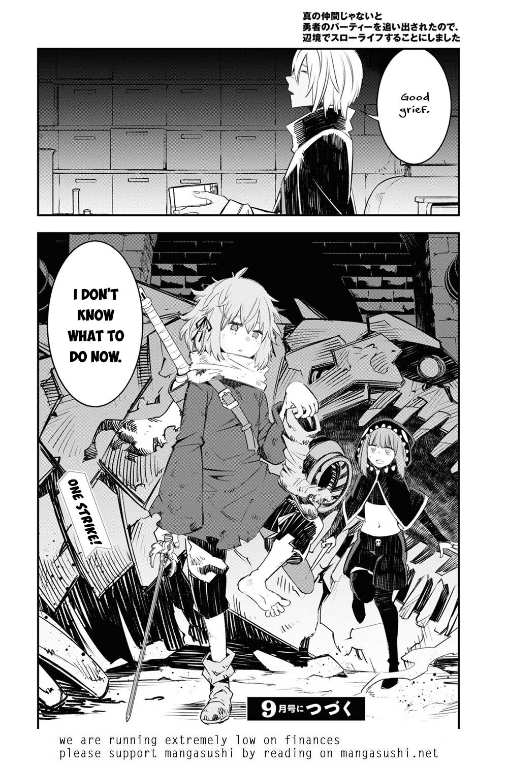 Page 23 of Chapter 47
