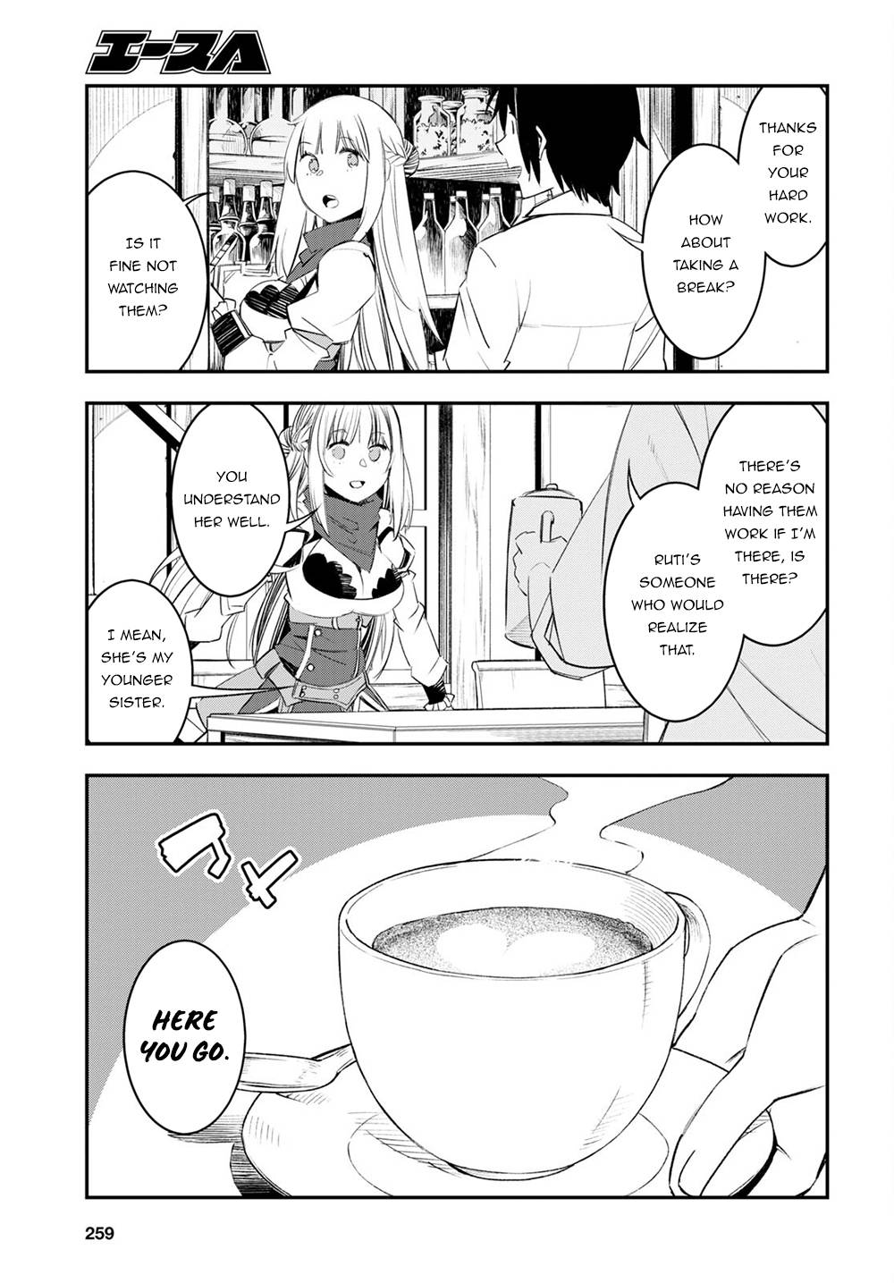 Page 6 of Chapter 48