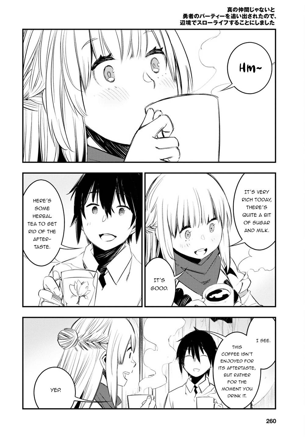 Page 7 of Chapter 48