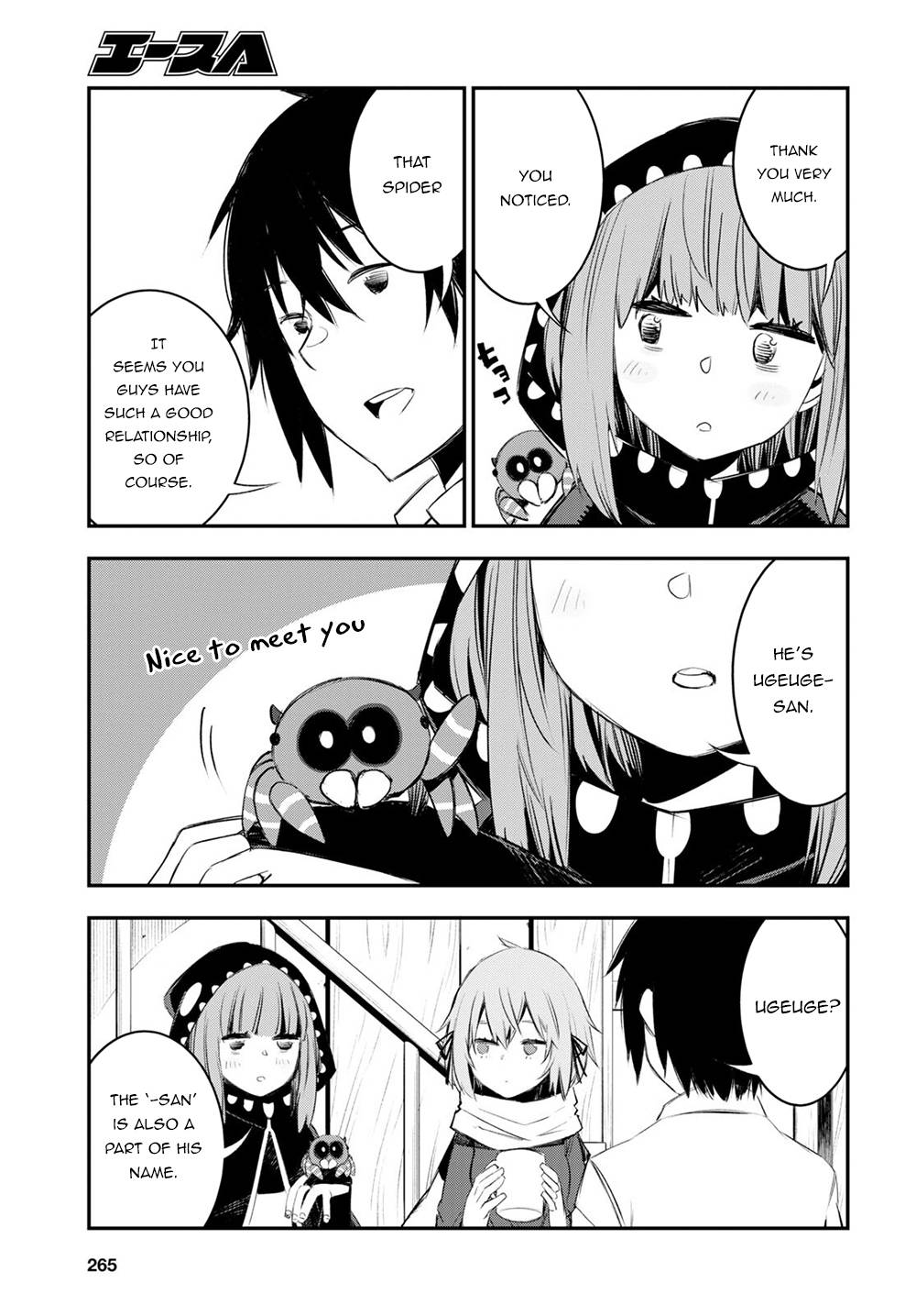 Page 12 of Chapter 48