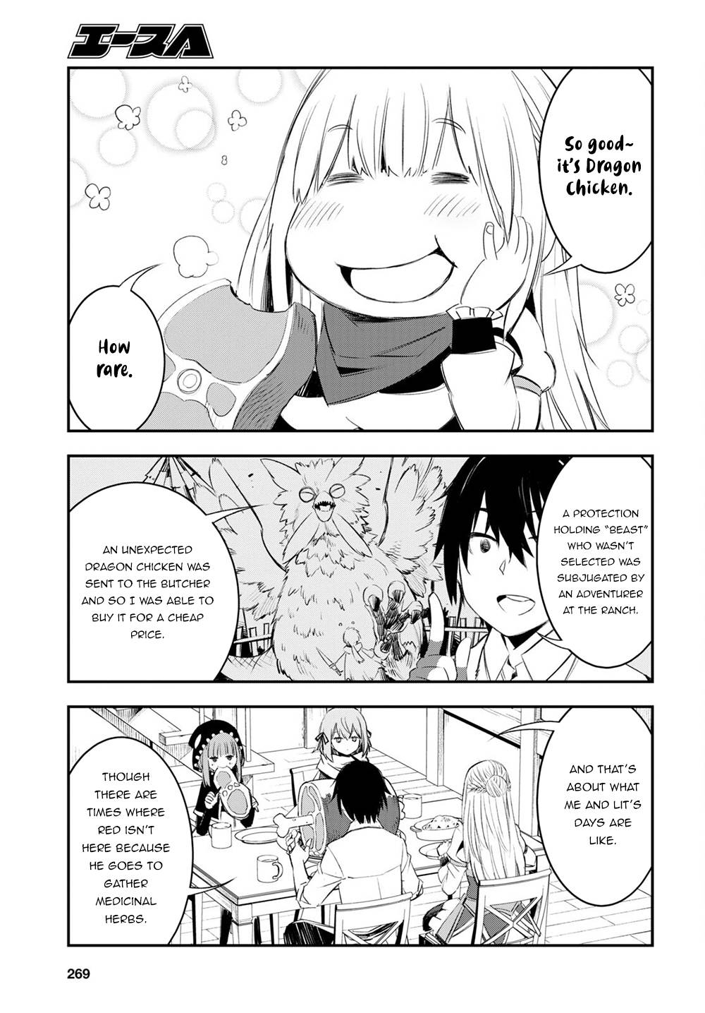 Page 16 of Chapter 48