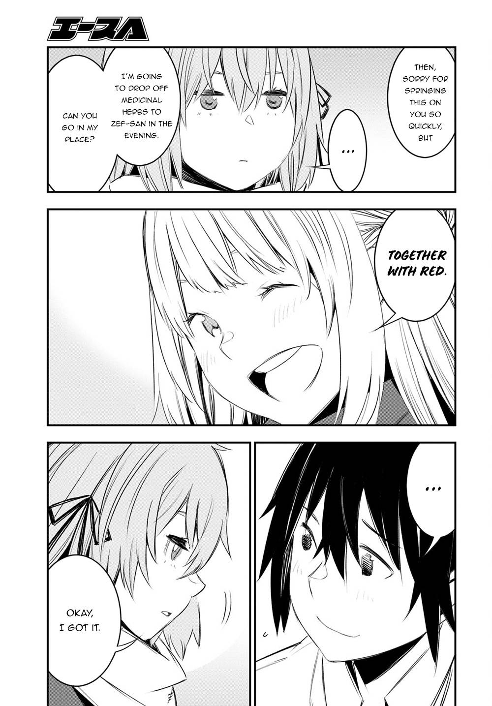 Page 18 of Chapter 48
