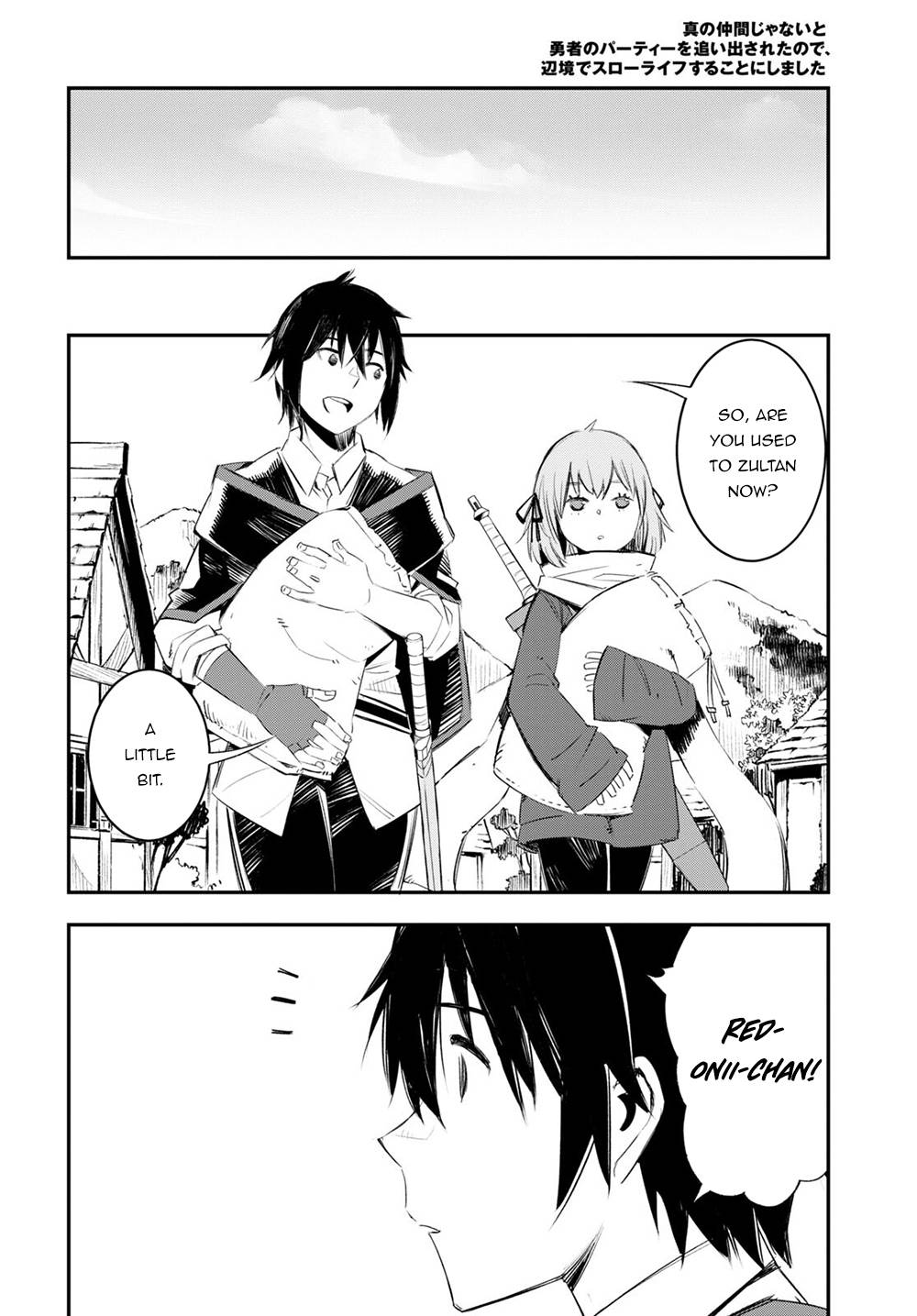 Page 19 of Chapter 48