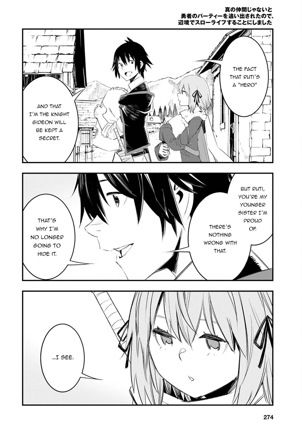 Page 21 of Chapter 48