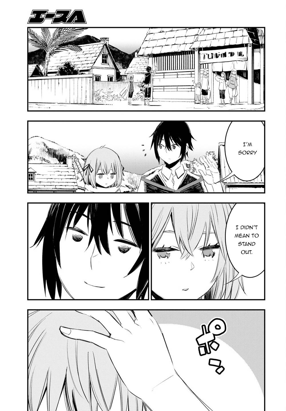 Page 26 of Chapter 48