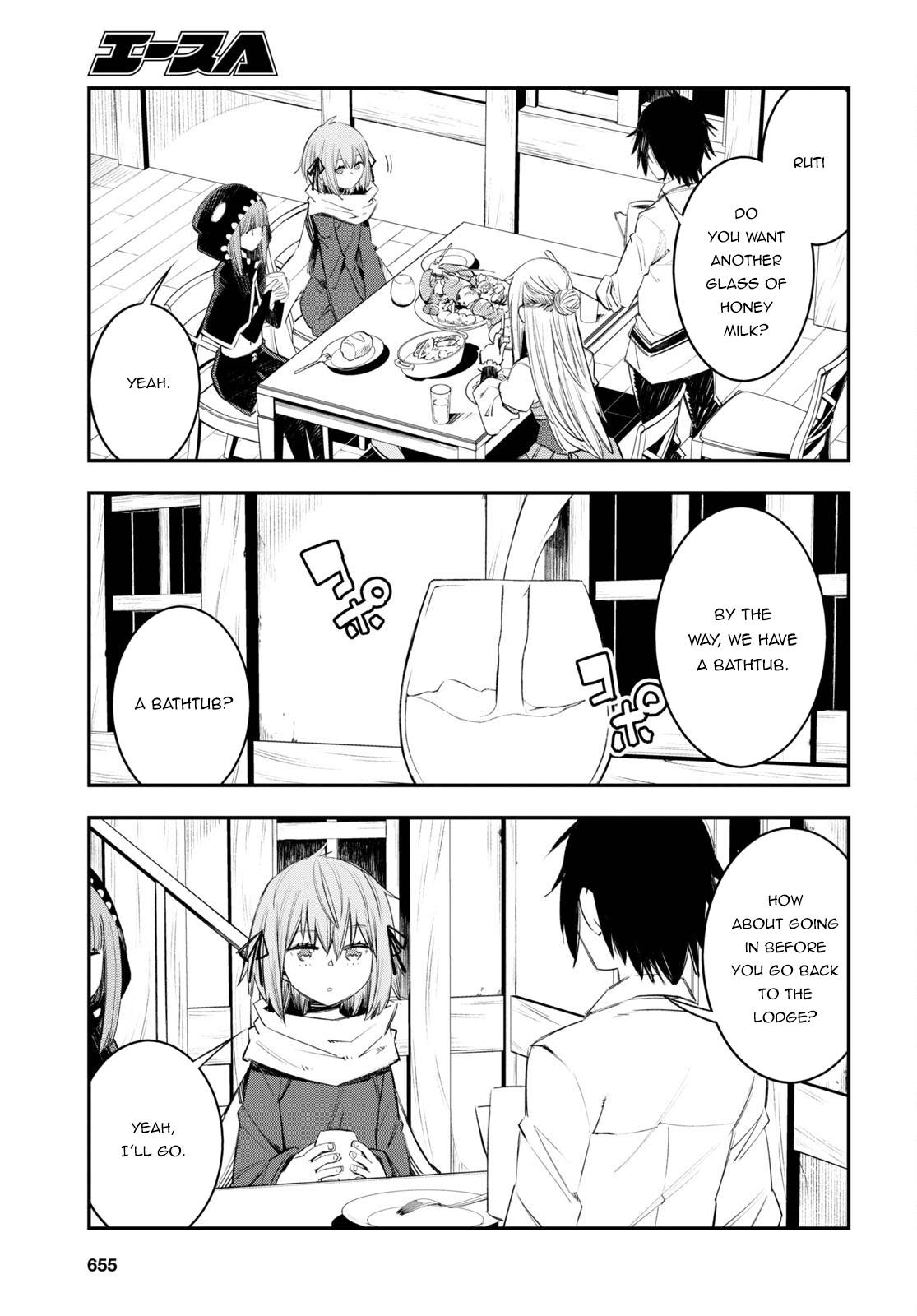Page 3 of Chapter 49