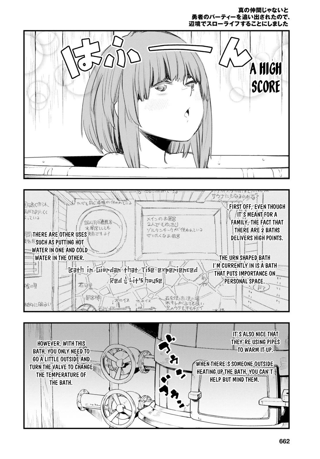Page 10 of Chapter 49