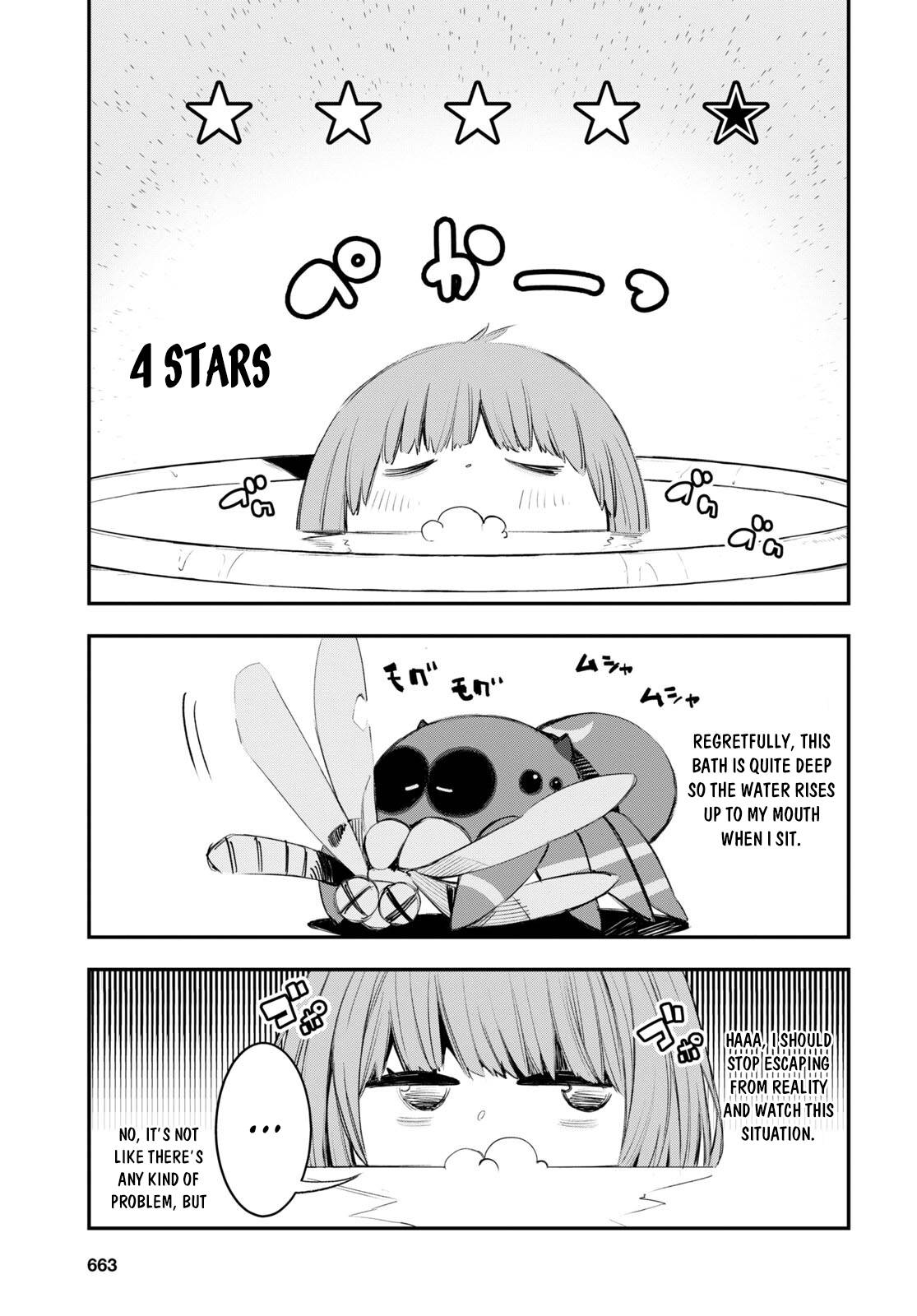 Page 11 of Chapter 49