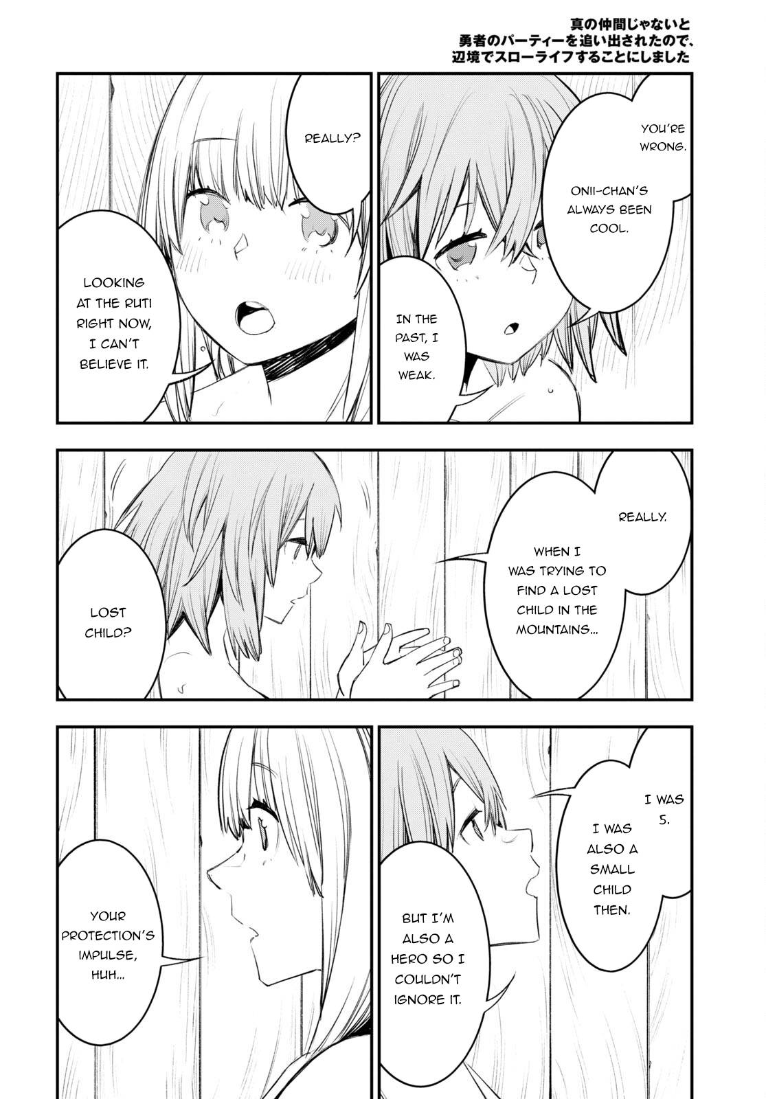 Page 14 of Chapter 49