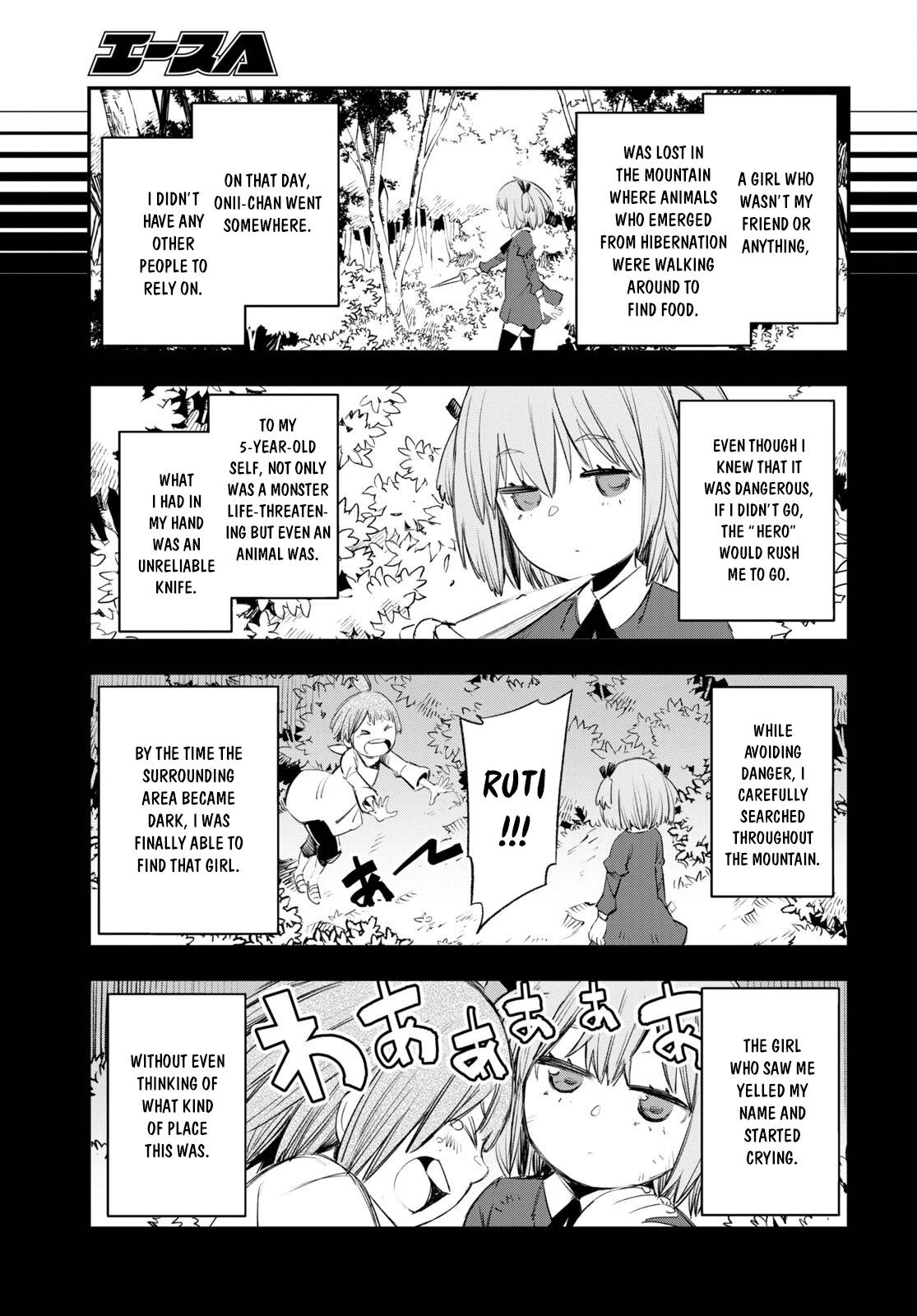 Page 15 of Chapter 49
