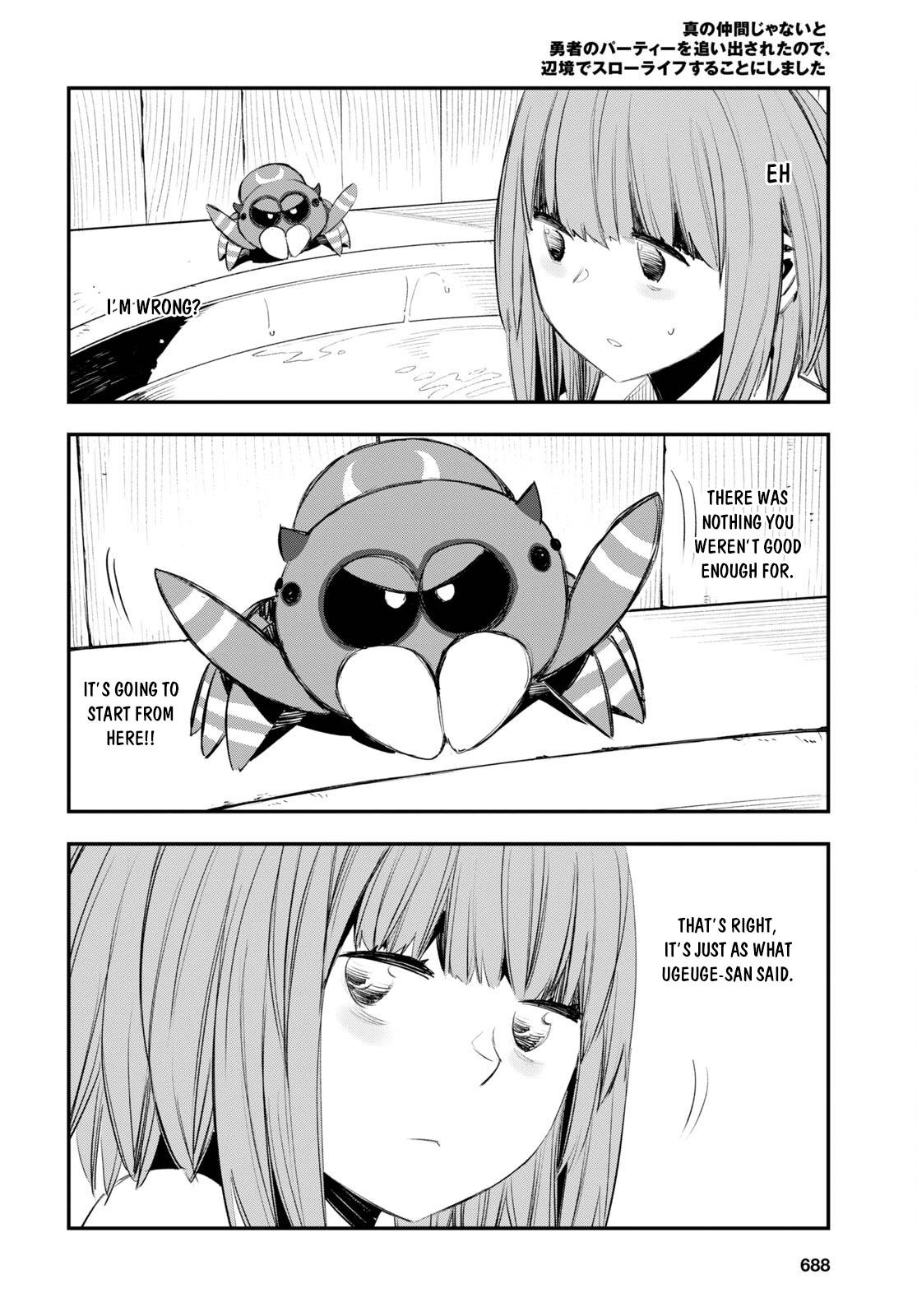 Page 32 of Chapter 49