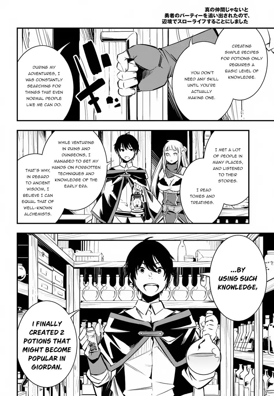 Page 11 of Chapter 5