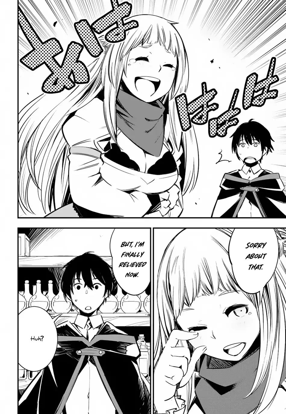 Page 15 of Chapter 5