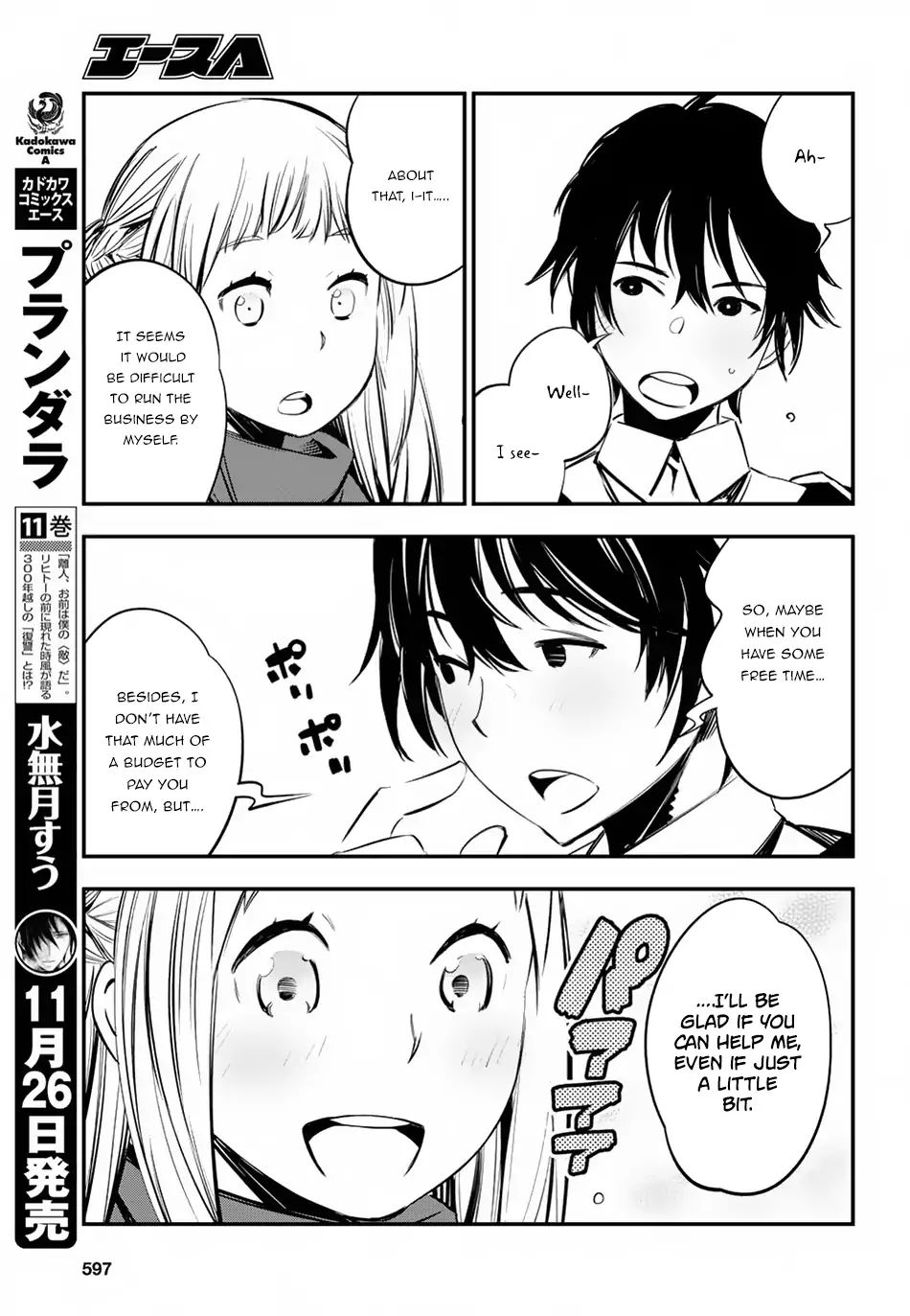 Page 18 of Chapter 5