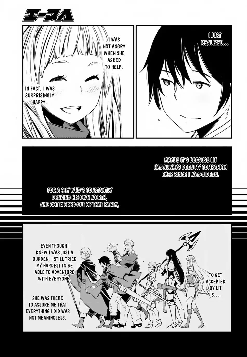Page 20 of Chapter 5