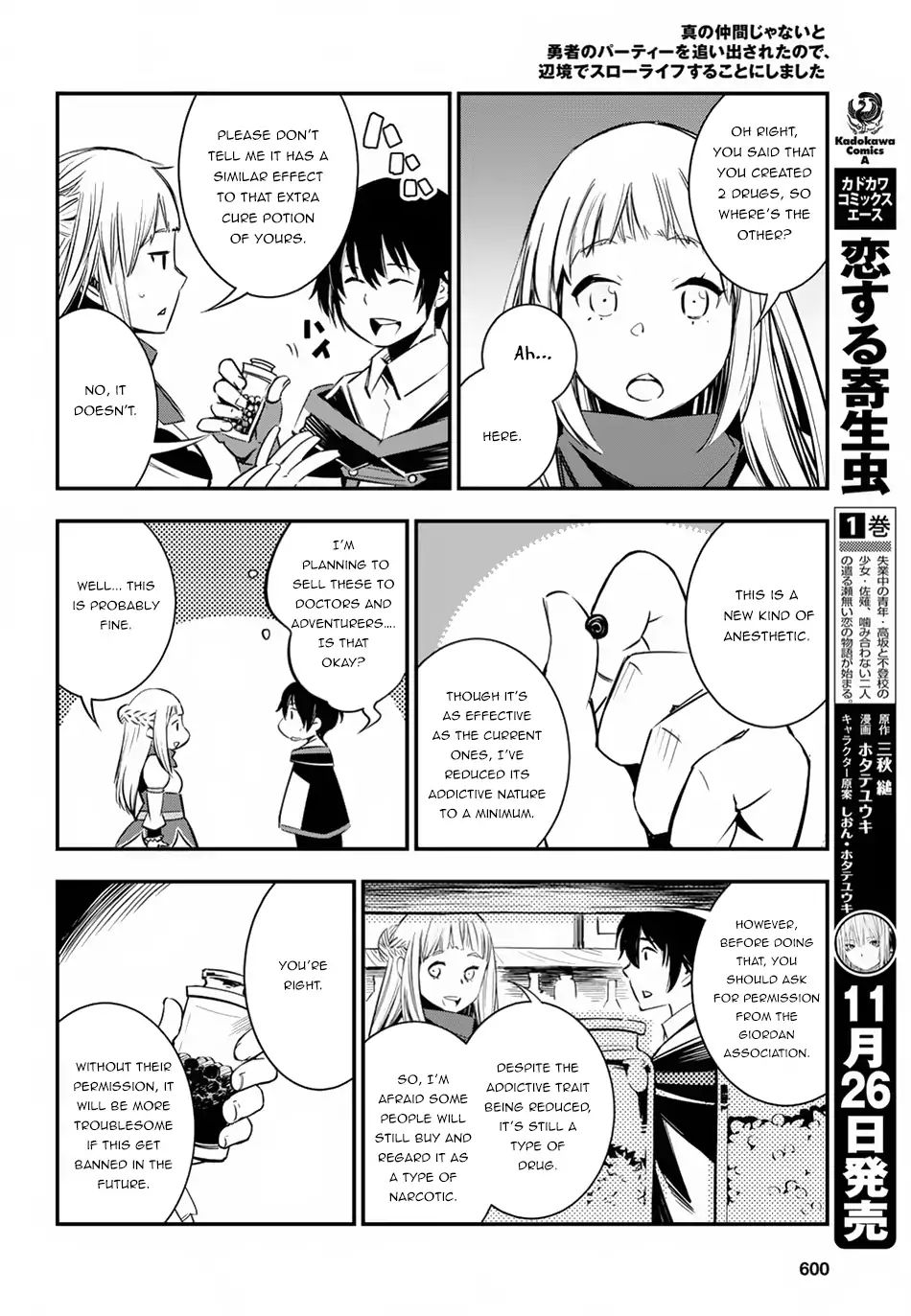 Page 21 of Chapter 5