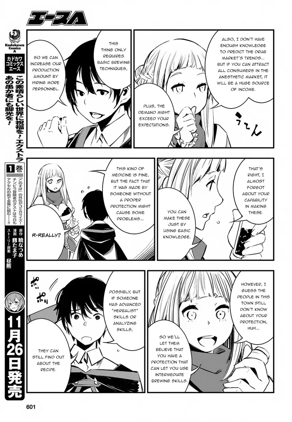 Page 22 of Chapter 5