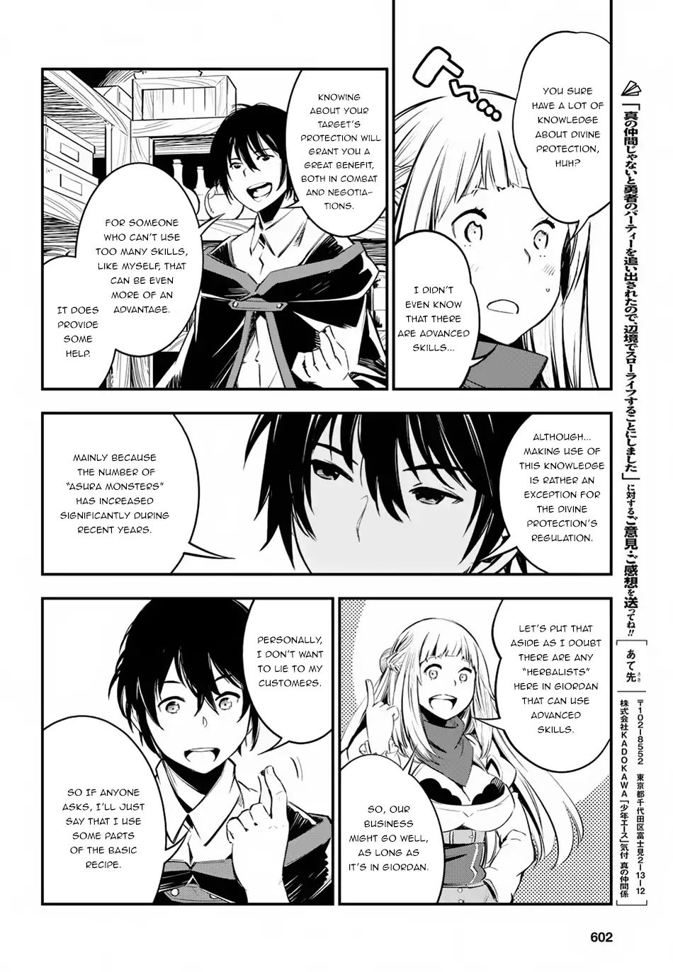 Page 23 of Chapter 5