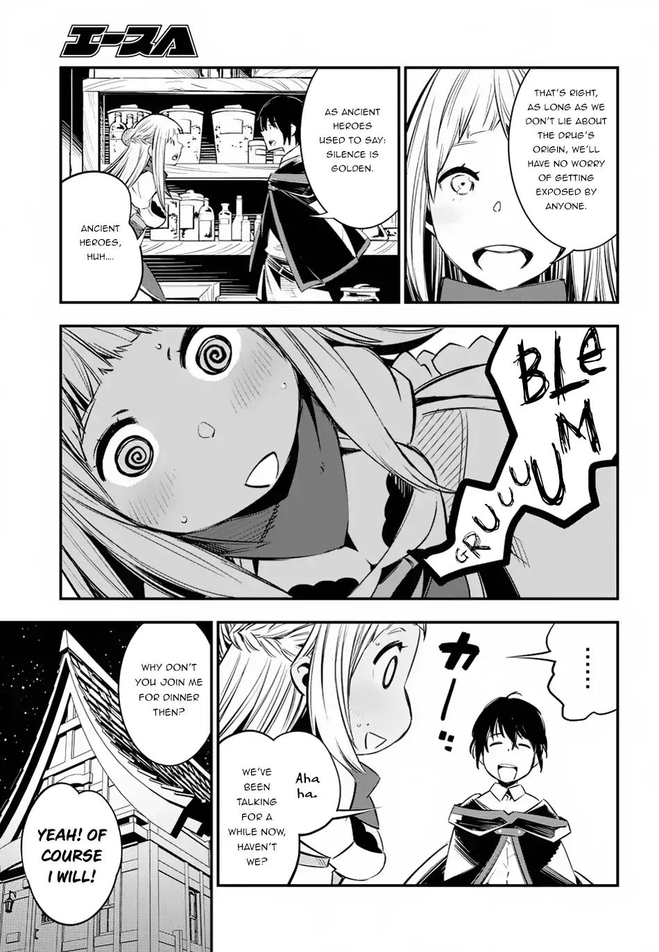 Page 24 of Chapter 5