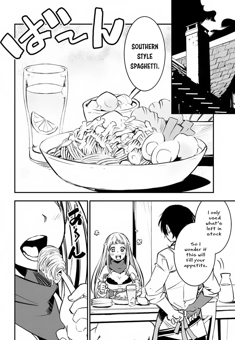 Page 25 of Chapter 5