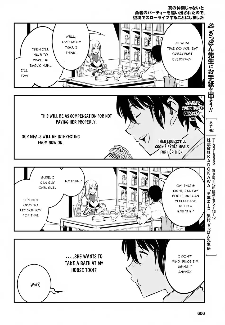 Page 27 of Chapter 5