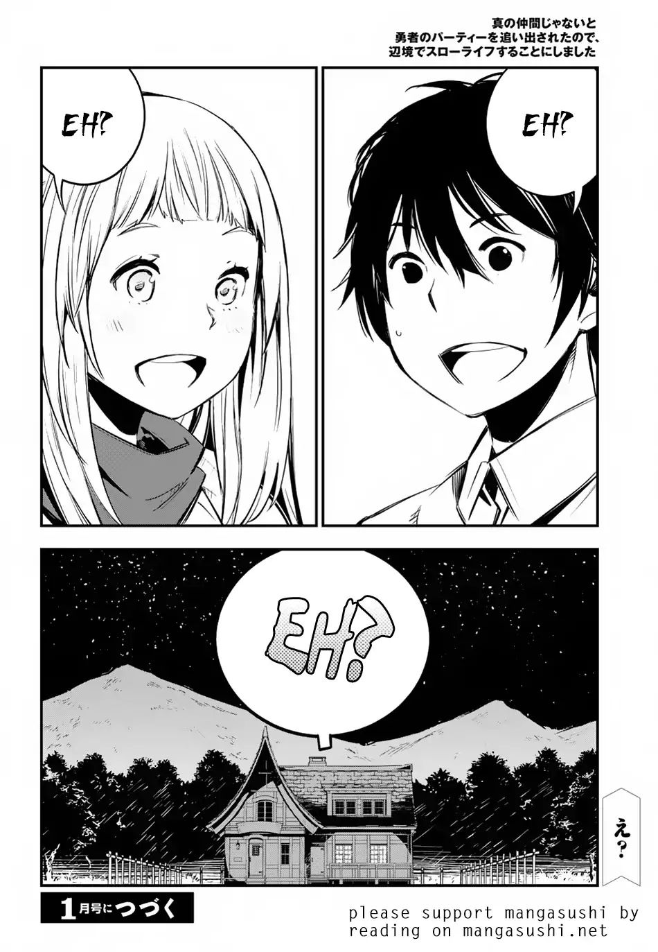 Page 29 of Chapter 5