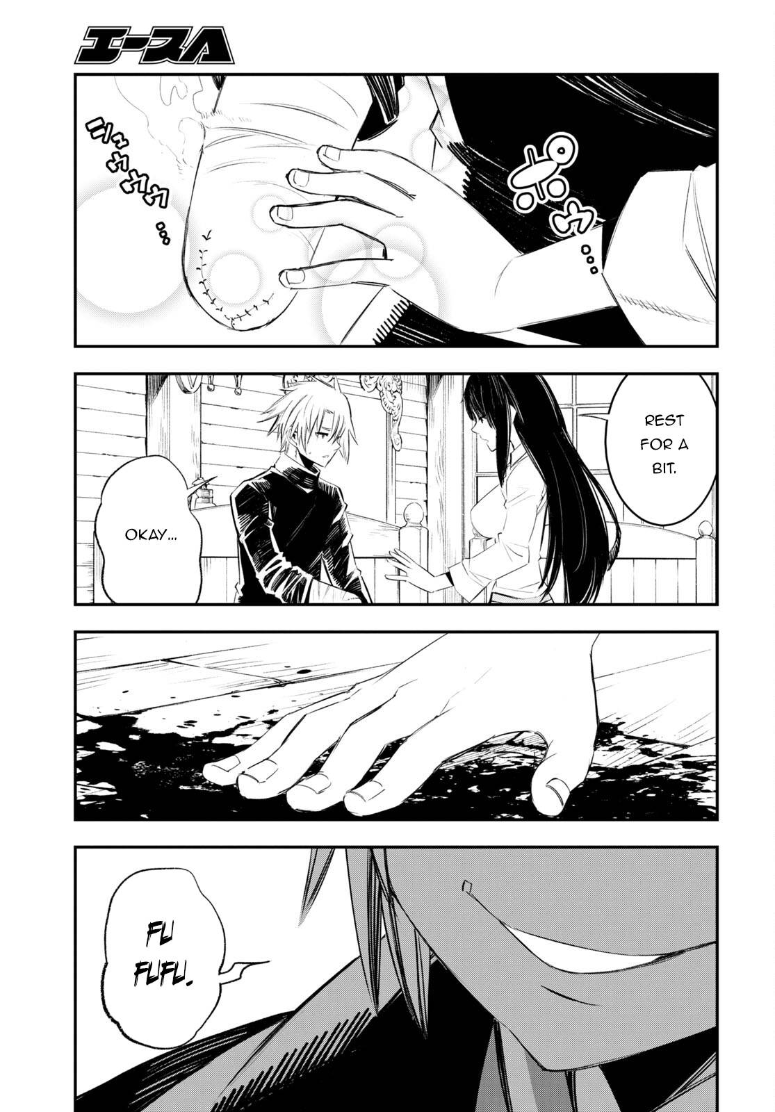 Page 6 of Chapter 50