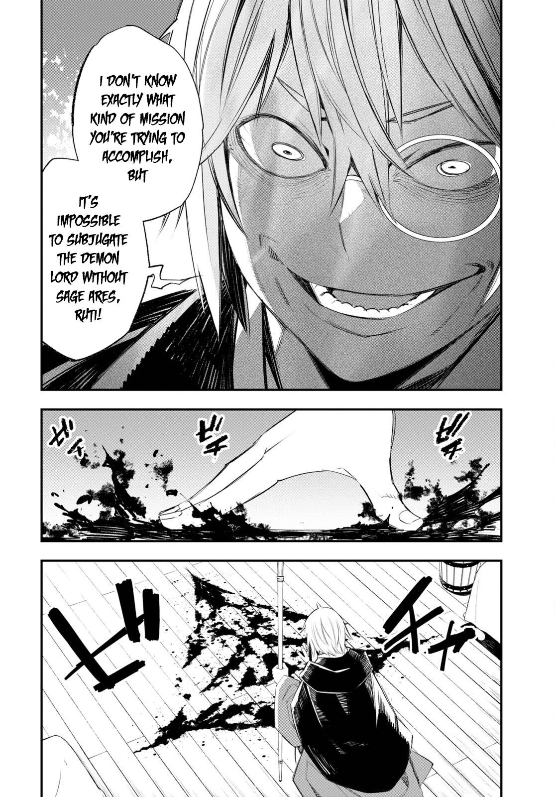 Page 7 of Chapter 50