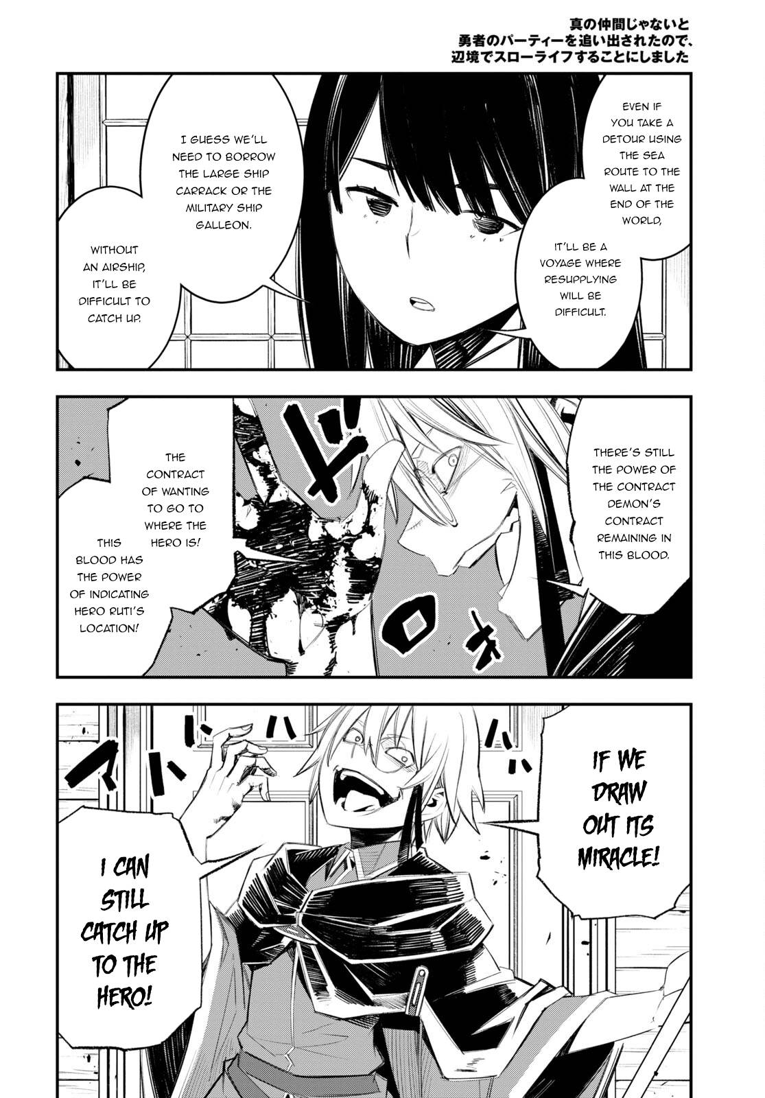 Page 9 of Chapter 50