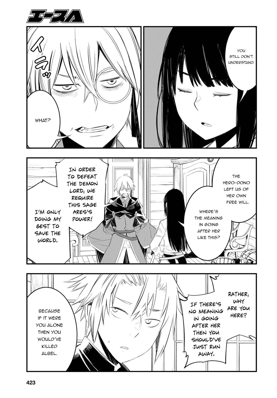 Page 10 of Chapter 50