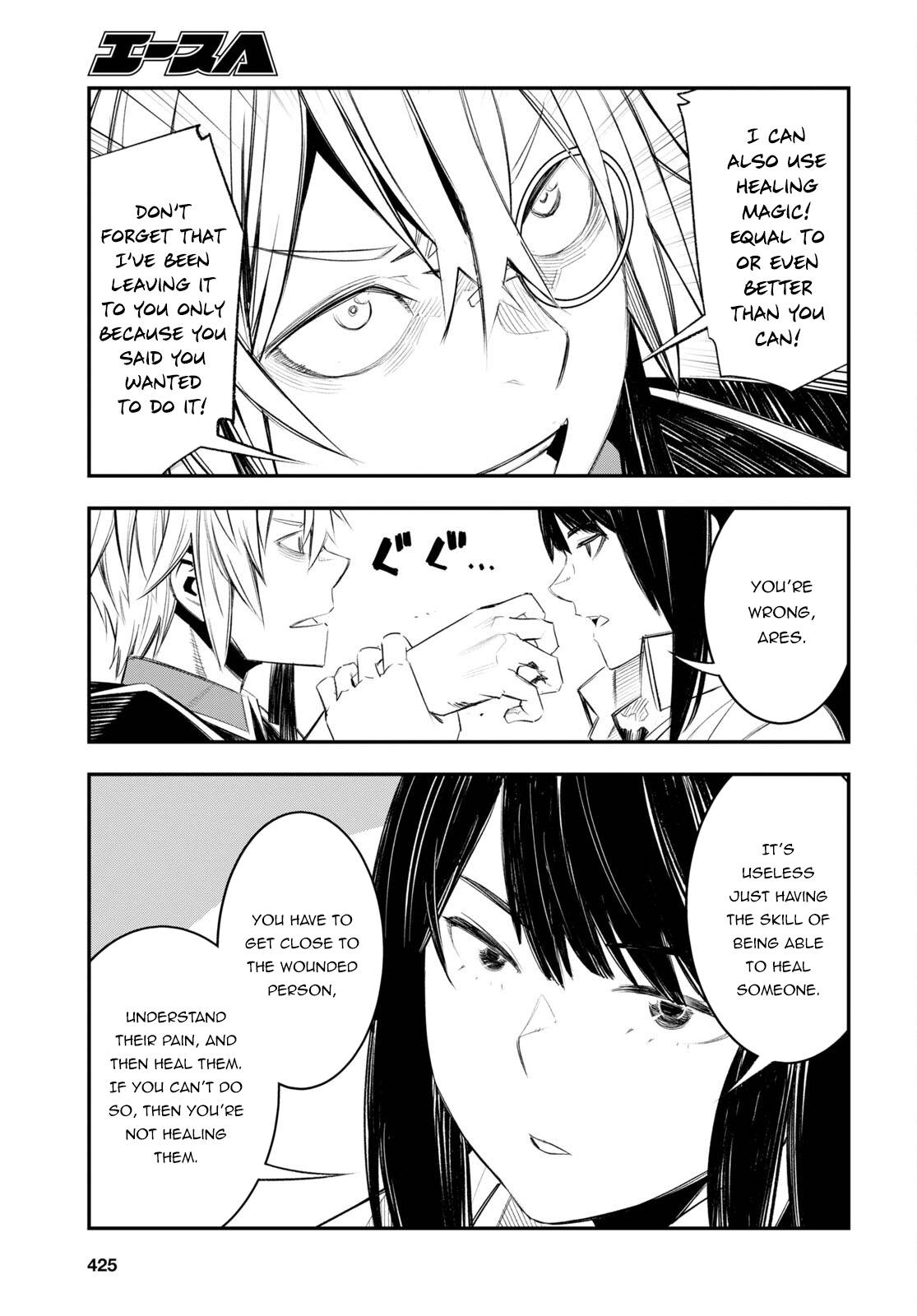 Page 12 of Chapter 50