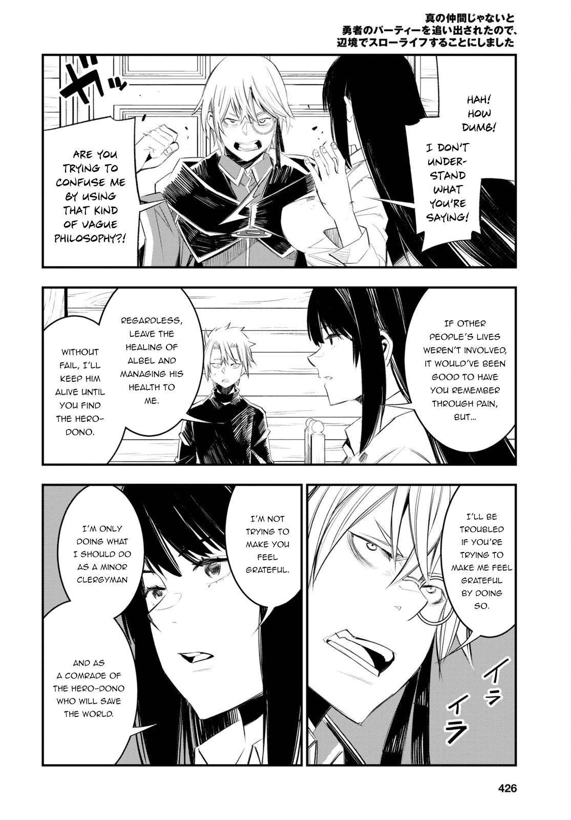 Page 13 of Chapter 50