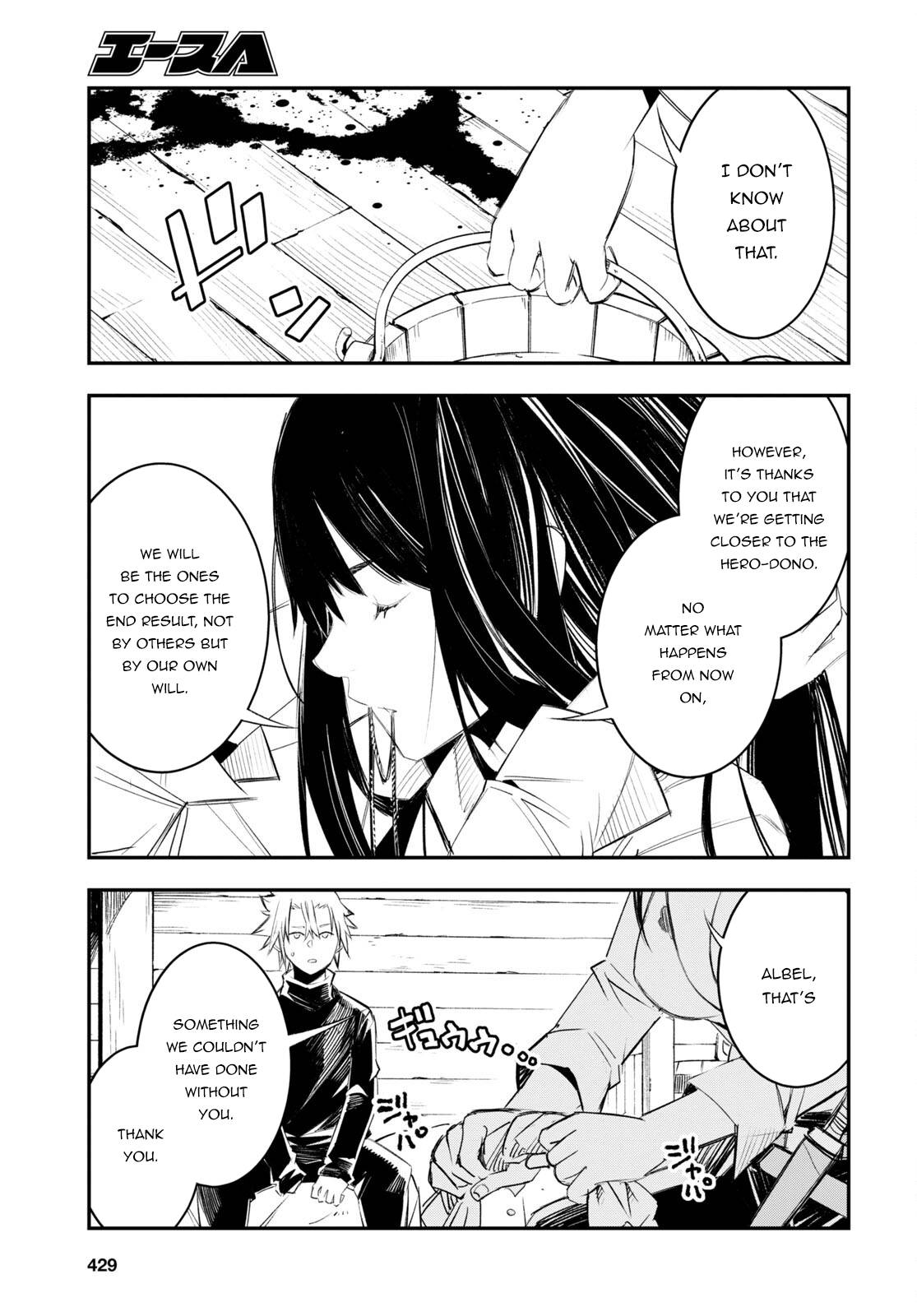 Page 16 of Chapter 50
