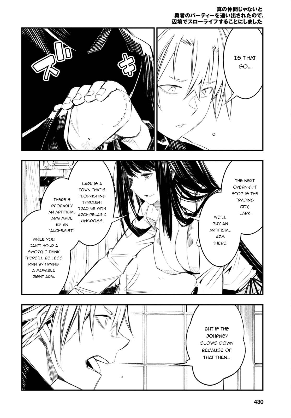 Page 17 of Chapter 50
