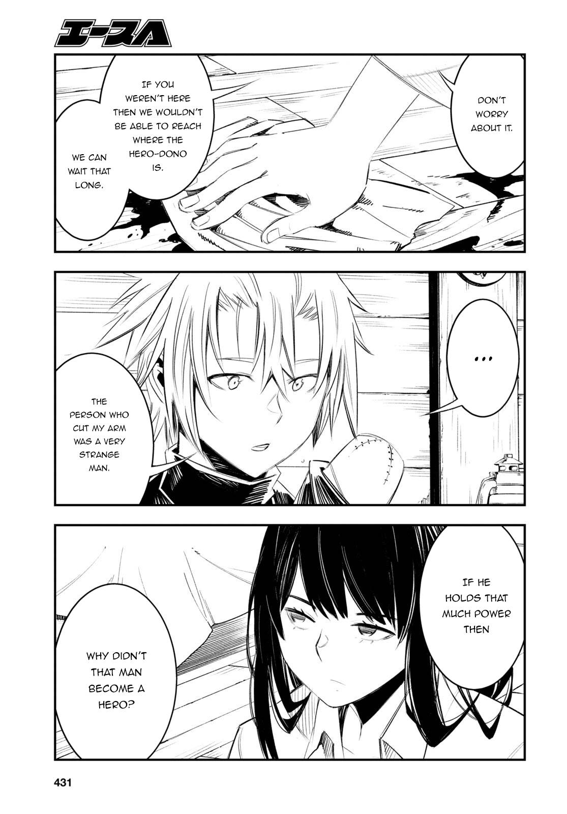 Page 18 of Chapter 50