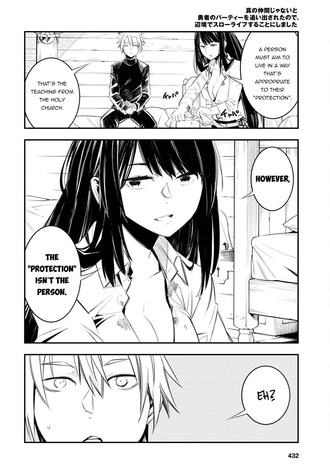 Page 19 of Chapter 50